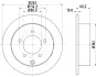 PRO MITSUBISHI гальмівний диск задн.Lancer 08- HELLA 8DD 355 119-181 (фото 4)