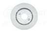 RENAULT гальмівний диск передн. Clio, Kangoo, Megane I, R19 1.7,1.8I 16V 91 Hella 8DD 355 126-531 (фото 1)