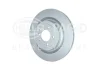 LAND ROVER гальмівний диск задн. DISCOVERY V, RANGE ROVER IV Hella 8DD 355 126-641 (фото 2)