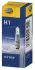 HELLA H1 12V 55W Лампа розжарювання 8GH 002 089-133