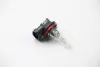 HELLA H9 12V 65W автолампа 8GH 008 357-001