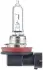 H9 12V 65W Автолампа WHITE LIGHT UP TO 300h, UP TO 4200 KELVIN HELLA 8GH 008 357-181 (фото 1)