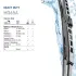 Комлпект скоочисників HELLA 9XW 206 480-831 (фото 7)