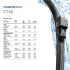 Щітка склоочисника безкаркасна CLEANTECH (1х600мм) HELLA 9XW 358 053-241 (фото 6)