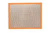 Фільтр повітряний BMW X5 (E70) 3.0d M57 07-13/X6 (E71/E72) 3.0d M57 08-10 HENGST FILTER E1064L (фото 4)