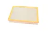 Фільтр повітряний TOYOTA HILUX 2.4 D 15- (HENGST) HENGST FILTER E1480L (фото 1)