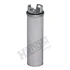 Фільтр повітряний VALMET 6900, 8050, 8050 HI, 8050 LS, 8150, 8150 HI, 8150 LS, 8350 HI, 8450, 8450 E, 8450 HI, 8550, 8550 E, 8550 HI, 8750, 8750 E, 8750 HI, 8950 HI, T131, T151, T191 Hengst E1677LS (фото 1)