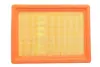 Фільтр повітряний Ford Kuga II 2.5 13- HENGST FILTER E2005L (фото 1)