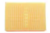 Фільтр повітряний Ford Kuga II 2.5 13- HENGST FILTER E2005L (фото 4)
