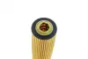 Фільтр масляний MB C-class (W204) 1.8 M271 07-14/E-class (W212)/SLK 1.8 M271 09-16 HENGST FILTER E207H D221 (фото 2)