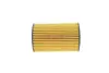 Фільтр масляний Audi A4/A6/A7 3.0TFSI 08-19 HENGST FILTER E237H D331 (фото 4)