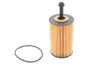 Фільтр масляний Citroen C2/C3/Berlingo/Peugeot 106-306/Partner 1.1i-1.6 00-10/Partner 1.4i 08-15 HENGST FILTER E35H D102 (фото 1)