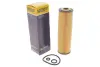 Фільтр масляний MB Sprinter (W906) 08-/C-class (W203/W204)/E-class (W211) 1.8 (M271) 02-09 HENGST FILTER E38H D106 (фото 2)