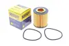 Фільтр масляний Opel Astra H 1.9CDTi 04-10 HENGST FILTER E46H D126 (фото 2)