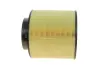 Фільтр повітряний Audi A4/A5/Q5 3.0-3.2TFSI 07-17 HENGST FILTER E675L D157 (фото 2)