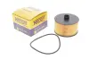 Фільтр масляний Renault Kangoo/Megane III/IV/Scenic III/IV 1.2TCe 12- HENGST FILTER E823H D263 (фото 2)