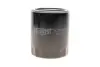Фільтр масляний Audi A4/A6 2.4-3.0 95-05/Skoda SuperB 2.8 V6 01-08/VW Passat B5/B6 2.8 V6 96-05 HENGST FILTER H24W04 (фото 1)
