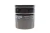 Фільтр масляний Opel 85- (benzin) (h=86mm) HENGST FILTER H90W03 (фото 1)