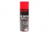 LOCTITE LB 8019, 400ML Змазка, розкислювач іржі, рідкий ключ, (утримання розчинників 89%) Henkel 589891 (фото 1)