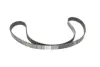 Комплект ГРМ Renault Kangoo 1.9dTi 99-03 (153x26) HEPU 20-1267 (фото 4)