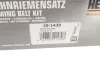 Комплект ГРМ Hyundai Accent 1.3/1.5i/Getz 1.3i 00-05 (22x110z) HEPU 20-1439 (фото 9)
