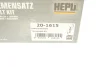 Комплект ГРМ Citroen Berlingo/Jumpy 1.9D (DW8 1868) HEPU 20-1615 (фото 15)