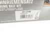 Комплект ГРМ Toyota Camry 3.0 01-06 (32x211z) Hepu 20-1748 (фото 19)