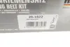 Комплект ГРМ Mitsubishi L200 2.5 DI-D 05-15 HEPU 20-1822 (фото 27)