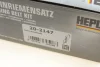 Комплект ГРМ Audi A4/A6/A7/Q5/Skoda Octavia/VW Golf VIII 2.0 TDI 18- (25x149z) Hepu 20-2147 (фото 16)