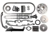 Комплект ГРМ (ланцюг + шестерня) NISSAN 100NX, ALMERA I, PRIMERA, SERENA, SUNNY II, SUNNY III, SUNNY III/KOMBI, VANETTE CARGO 1.4/1.6 10.88-07.02 HEPU 210411 (фото 1)