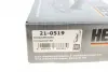 Комплект ГРМ (ланцюг + елементи) DAIHATSU CHARADE VIII SUBARU TREZIA TOYOTA AURIS, COROLLA, IQ, URBAN CRUISER, VERSO S, YARIS 1.3/1.33 11.08- HEPU 21-0519 (фото 15)