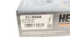 Фото 22 - комплект ланцюга ГРМ Hyundai 130/140/Kia Ceed/Soul 1.4/1.6 GDI 11- HEPU 21-0559 Комплект ланцюга ГРМ Hyundai 130/140/Kia Ceed/Soul 1.4/1.6 GDI 11- HEPU 21-0559 (фото 22)