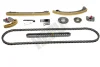Комплект ГРМ (ланцюг + шестерня) MAZDA 6, -5 2.5 12.12 Hepu 210664 (фото 1)
