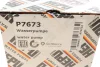Помпа води Toyota Avensis/Corolla 1.4-1.8 VVT-i 00-12 HEPU P7673 (фото 9)