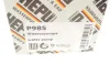 Помпа води Volvo S60/S80/V60/V70/XC60/XC70 3.0/3.2 06-18 Hepu P985 (фото 8)