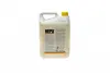 Антифриз (жовтий) G11 (5L) (концентрат) HEPU P999-YLW-005 (фото 2)