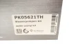 Комплект ГРМ + помпа Audi A4/A6/A8/VW Passat 2.5TDI 97-05 (87x24/207x30)(помпа P562) HEPU PK05621TH (фото 30)