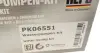 Комплект ГРМ + помпа VW Caddy 1.6TDI-2.0TDI 09- (160х25) (внутрішня помпа P655) HEPU PK06551 (фото 30)