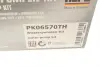 Помпа води Audi A3-A8 1.8TFSI/2.0TFSI/Skoda Octavia 1.8TSI/2.0RS(+ термостат/+ремінь) HEPU PK06570TH (фото 18)