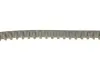 Комплект ГРМ + помпа Citroen C1/C3/C4/Peugeot 2008/208/301 1.2 12-(118x16)(-AC) HEPU PK09081 (фото 3)