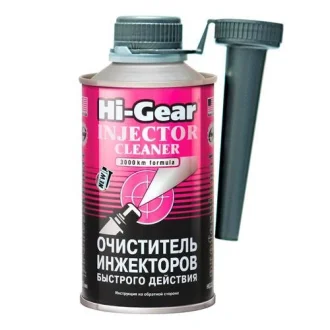 Очисник інжекторів швидкої дії (на 60 л) HI-GEAR HG3216