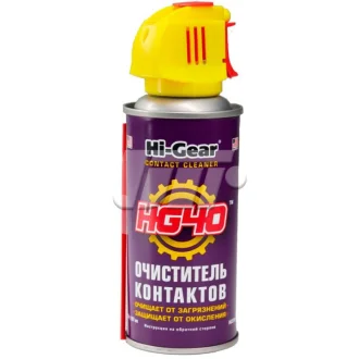 Очисник контактів аерозоль HI-GEAR HG5506