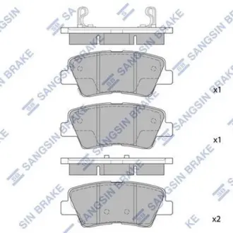 Гальмівні колодки Hi-Q (SANGSIN) SP1239