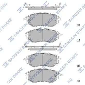 Тормозные колодки Hi-Q (SANGSIN) SP1534
