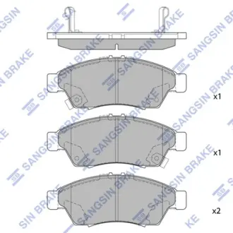Тормозные колодки Hi-Q (SANGSIN) SP1541