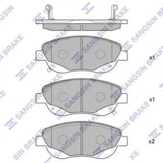 Гальмівні колодки Hi-Q (SANGSIN) SP1577