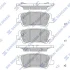 Колодки гальмівні дискові (комплект 4 шт) Hi-Q (SANGSIN) SP1920 (фото 1)