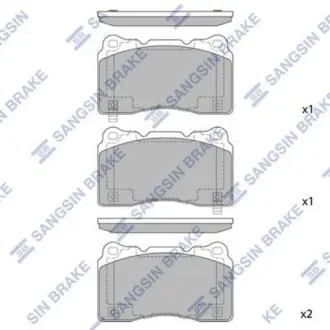 Тормозные колодки Hi-Q (SANGSIN) SP2119