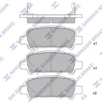 Тормозные колодки Hi-Q (SANGSIN) SP2120