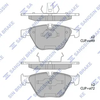 Тормозные колодки Hi-Q (SANGSIN) SP2163
